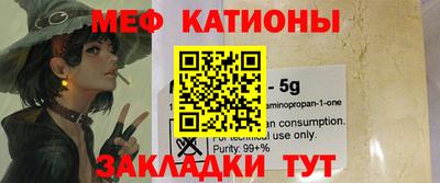 синтетический гашиш Свободный