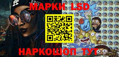 мяу мяу кристалл Рузаевка