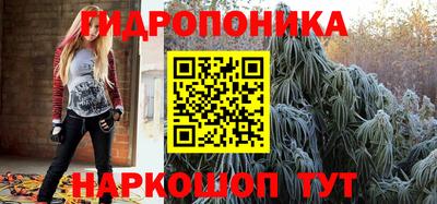 синтетический гашиш Свободный