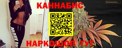 метамфетамин Рыбинск