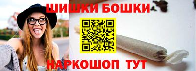 мяу мяу кристалл Рузаевка