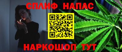 метамфетамин Рыбинск