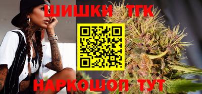 мескалин Рязань