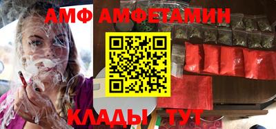 ешки Северобайкальск