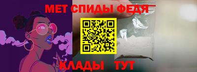 mdpv Севастополь