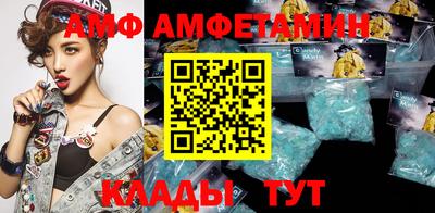 мескалин Рязань