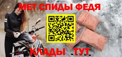 mdpv Севастополь