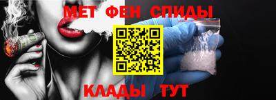 мескалин Рязань