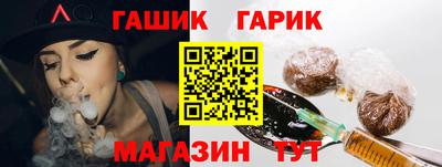 мескалин Рязань